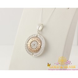 Жіночий кулон срібний "Болгарі" позолота 3456б Gold & Silver, Украина